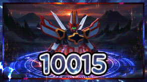 10015 슈퍼그랑죠