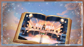 1016 파티마홀딩스