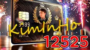 1252 김인호, K.I.H