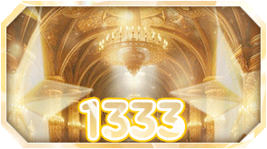 1333 주댕이이이