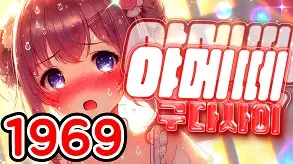 196 야메떼구다사이