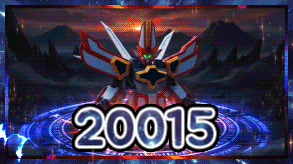 2015 S. 슈퍼그랑죠