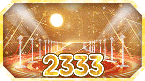 2333 S. 주댕이이이