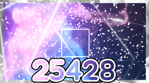 2542 이노레이블