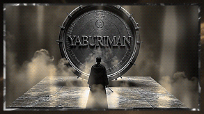 3112 I AM 야부리맨