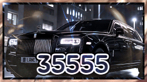 3555 이터널킹라네트