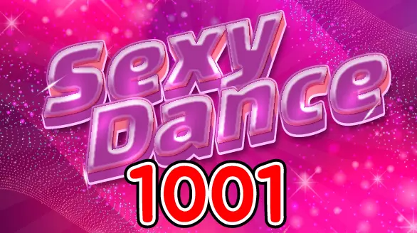 1001 섹시댄스