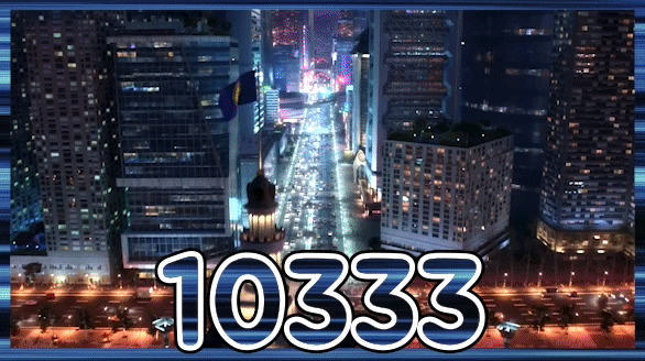 10333 백치미뿜뿜