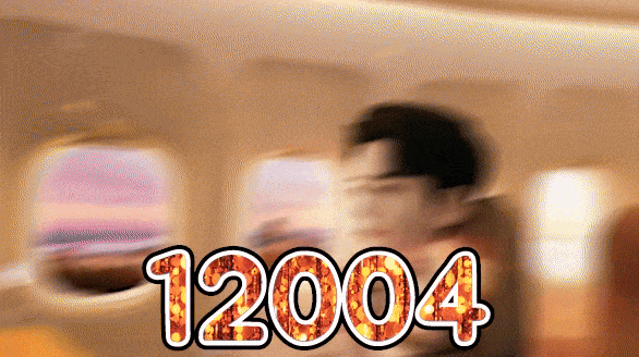 12004 러빙웨이, 러빙Way