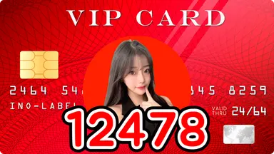 12478 많이사설탱