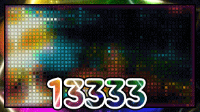 13333 주댕이이이