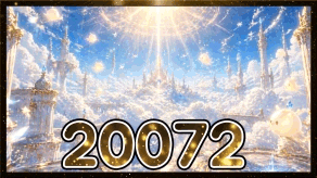20072 여리빛