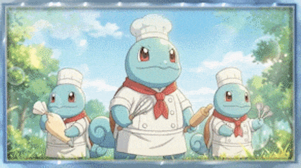 20772 S. 부기슈가