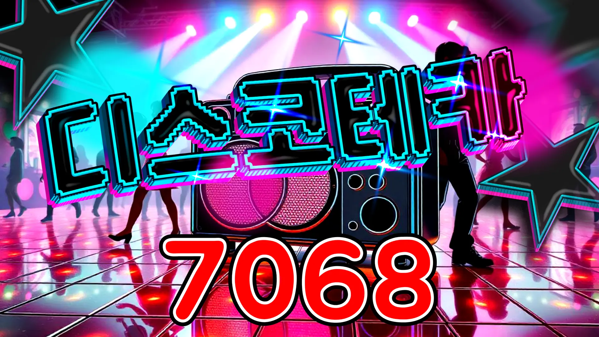 7068 디스코테카